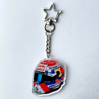 HELMET KEYRING